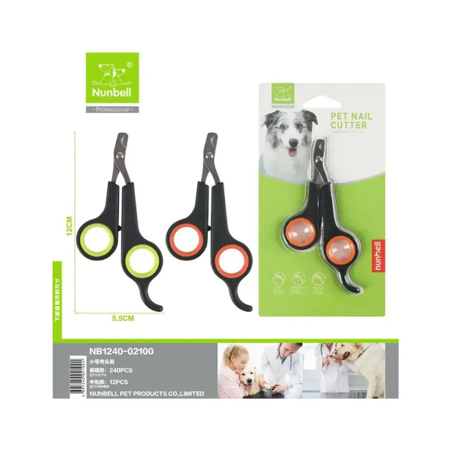 Nunbell Kedi Ve Küçük Köpek Tırnak Makası 12 CM | SRC: Barcode: 6927055050092